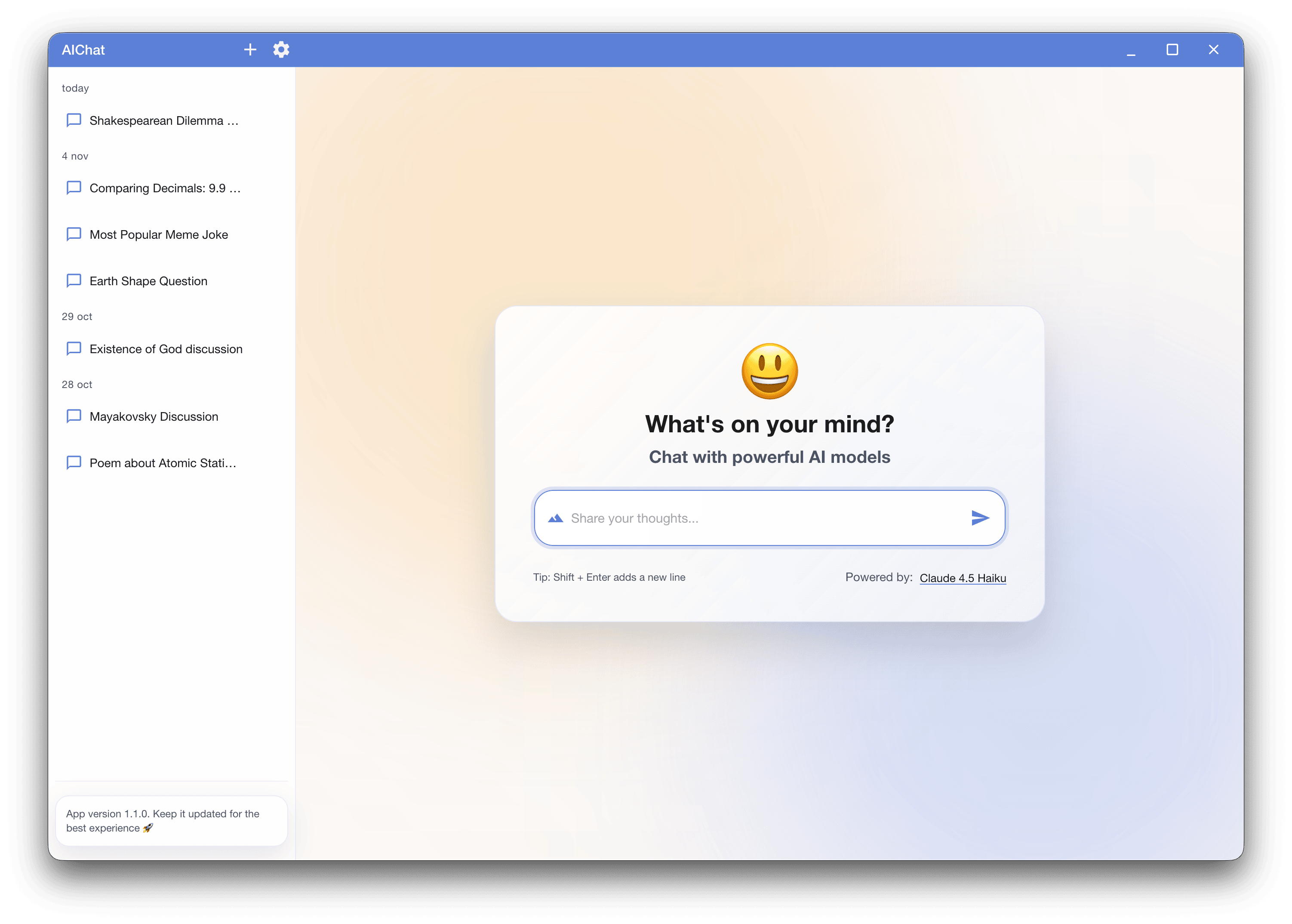 AIChat main interface